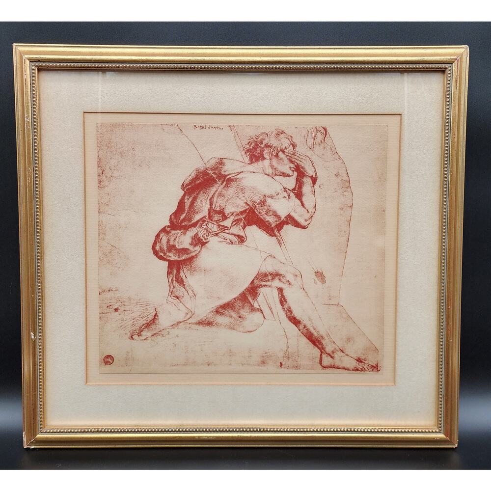 Raphael “Moses Before the Burning Bush” Framed Print Gold Gilt Wood Signed